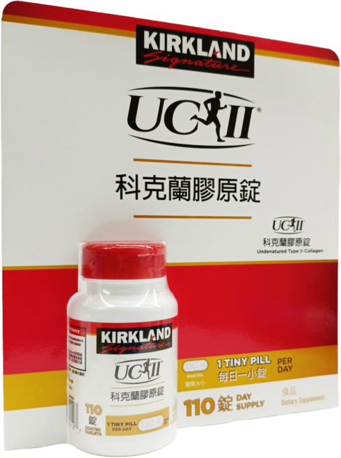 Kirkland 科克蘭 UC-II 非變性二型膠原蛋白錠, 1個, 110份