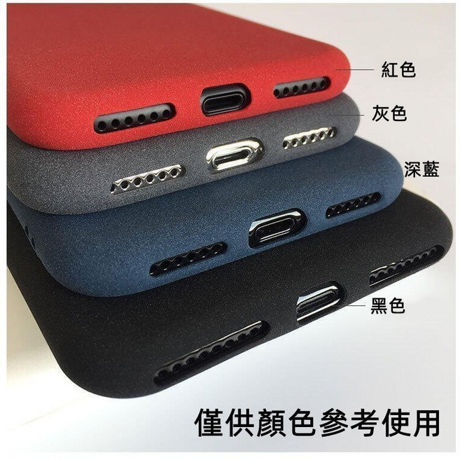 石質紋理 三星 Note 20 Ultra 磨砂岩隕石防摔軟殼：耐磨防指紋 完美保護您的手機 展現獨特品味。