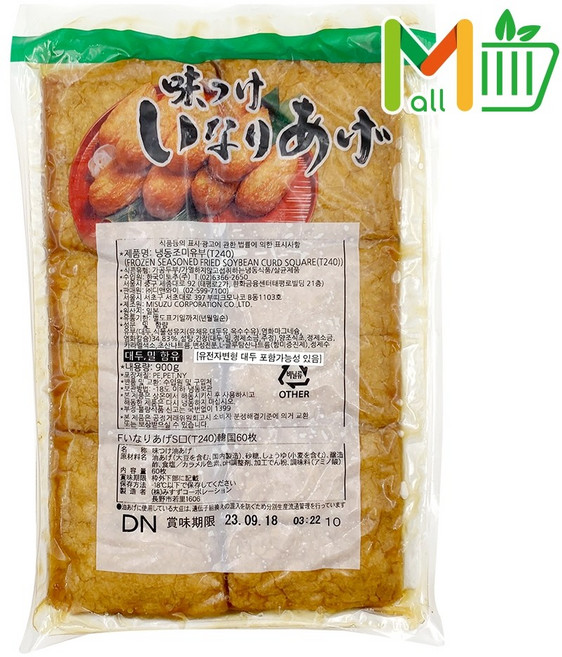 MMMALL 미스즈 사각 조미유부 60P, 1개, 900g
