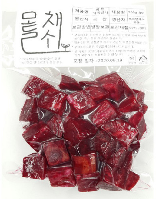 모들채소 비트 깍둑 썰기, 1개, 비트 깍뚝 썰기 150g