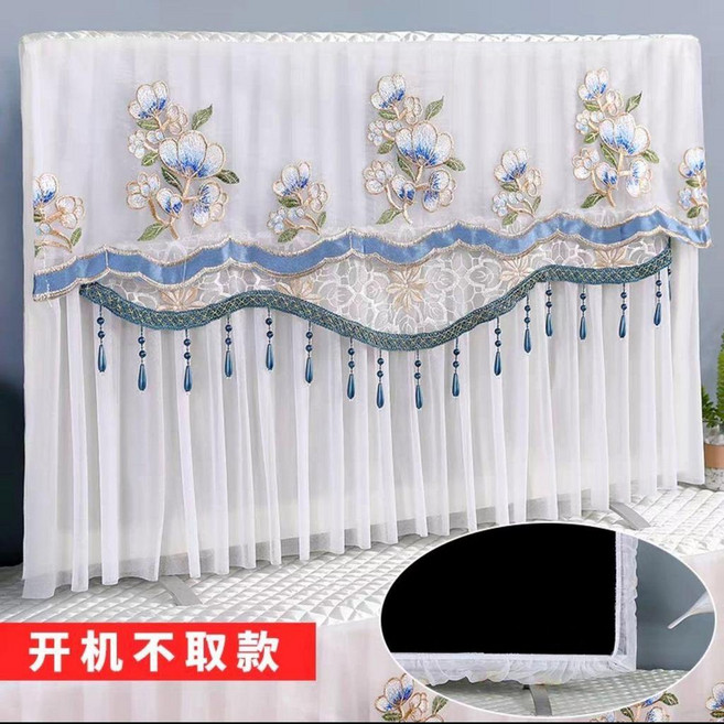電視機防塵罩 鬱金香 綠 58-60吋, 鬱金香 藍 開機不取,70寸 電視機罩, 鬱金香 藍