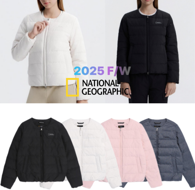 [25년도신상] 내셔널지오그래픽 여성 경량패딩 헤론 겨울 오버핏 국내A/S가능