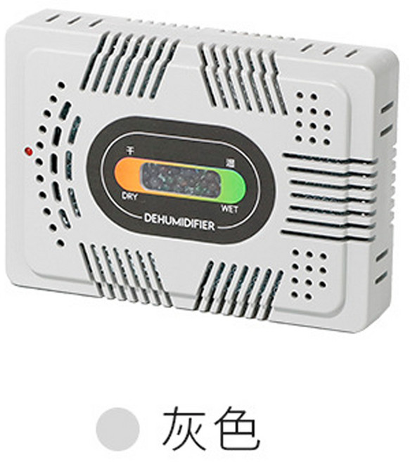 全智能除濕機 小型除濕機 可循環除濕 防潮乾燥, 旗艦白