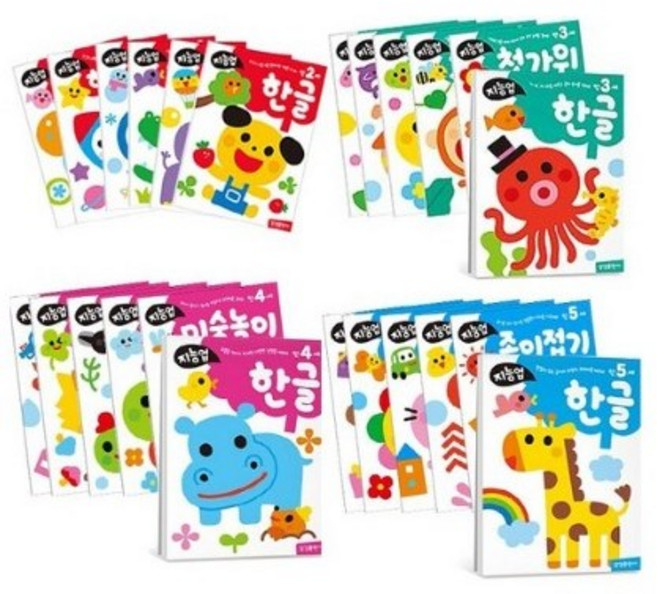 지능업 워크북 연령별 선택구매 [전6권+벽차트] 만2세 3세 4세 5세, 지능업 만3세 [전6권]