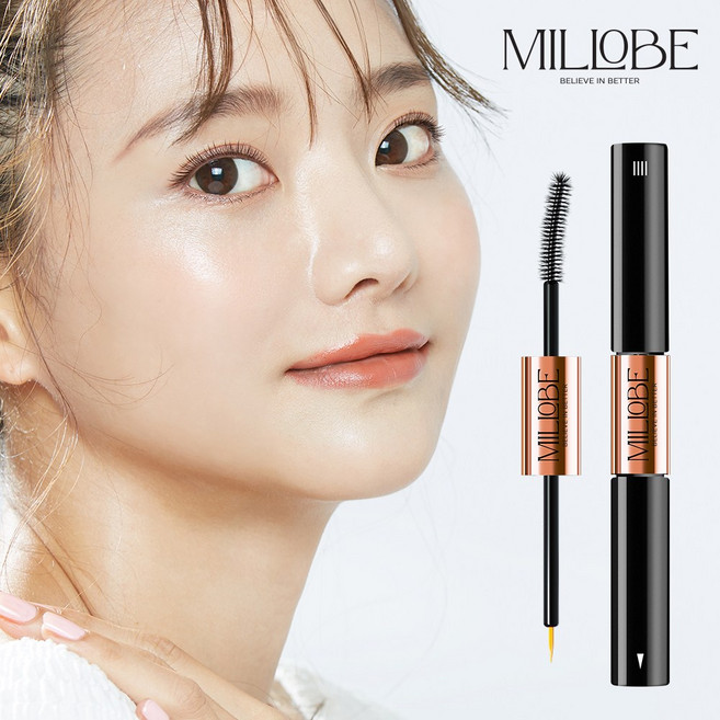 밀로베 아이래쉬 세럼 속눈썹영양제 블랙 8ml, 1개