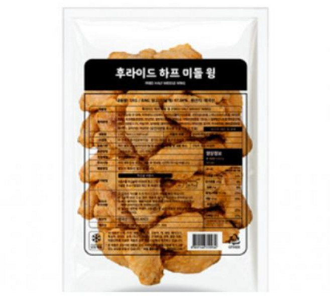 후라이드하프미들윙 사세, 1개, 1kg