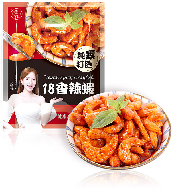 愛雅 18香辣蝦 純素香辣Q彈, 300公克, 1個