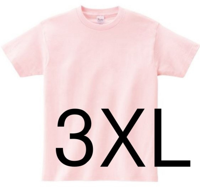 프린트스타 17수 라운드 반팔 티셔츠 무지 면티 티 00085-CVT