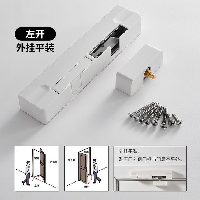 門緩衝阻尼器 液壓閉門器 木門家用靜音自動關門神器, 1個, 左拉門平裝,黑棕-室內木門安裝