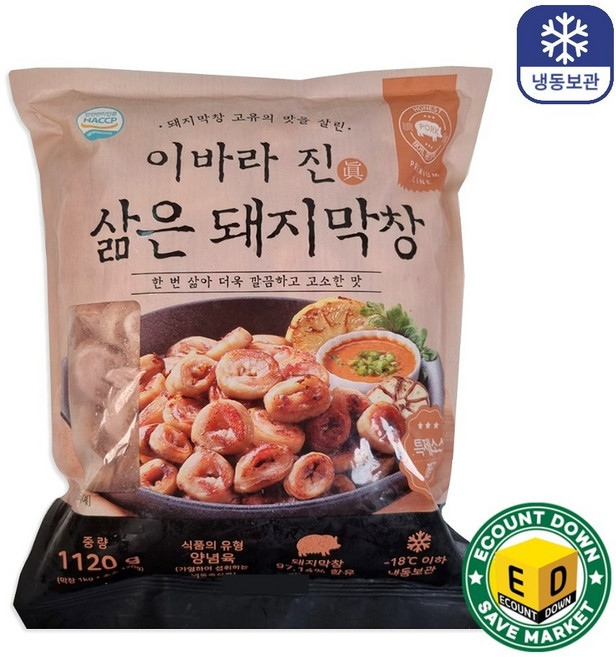 이바라진 삶은 돼지막창(소스포함) 1120g 1.12kg, 1개