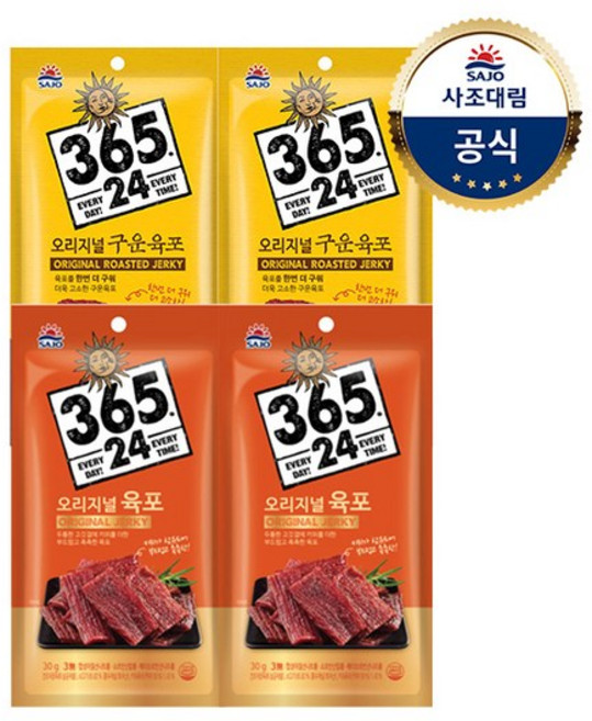 사조대림 365.24 오리지널 구운육포 30g x2개 + 오리지널 육포 30g x2개