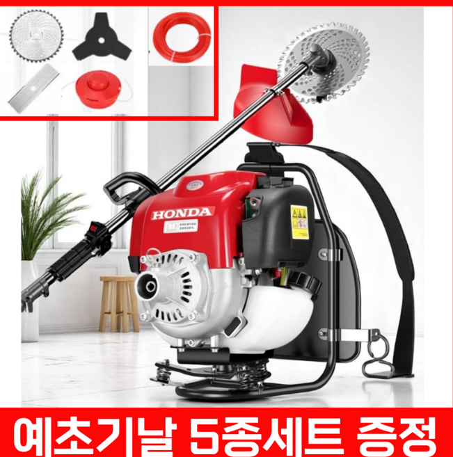 에스비 혼다 예초기 GX35 4행정 가솔린 제초기 벌초 잔디깎는기계, 1개
