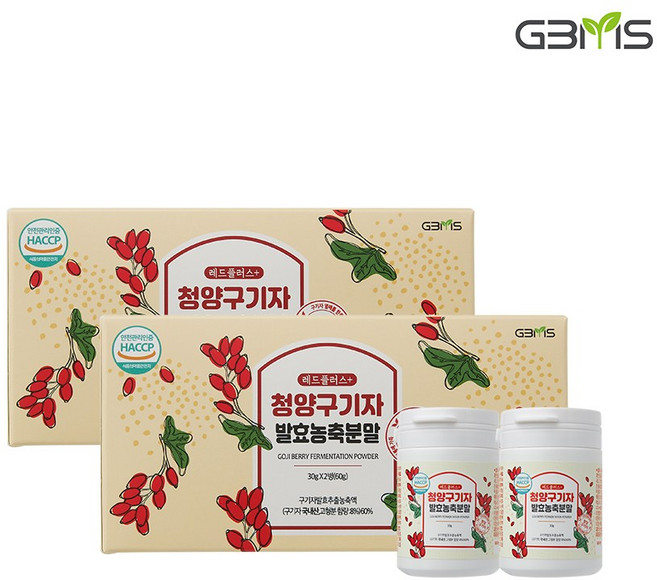 [GBMS] 레드플러스 청양구기자 발효농축분말 2박스 (30g x 4통), 30g, 4개