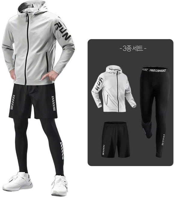 FANSYLI 러닝복 남성용 기능성 드라이핏 피트니스 헬스복 세트 달리기 라이딩 헬스 스포츠 땀복 런닝복 운동복 트레이닝세트 상하복 3종 4종 5종세트 0601JLL-A13
