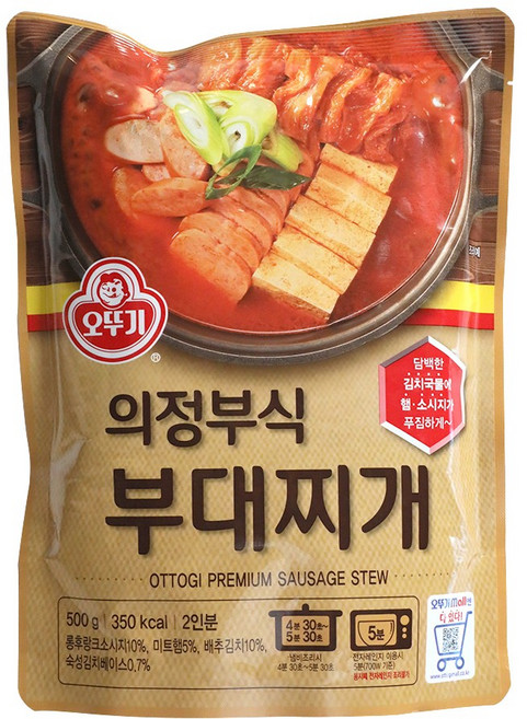 오뚜기 의정부식 부대찌개, 500g, 10개