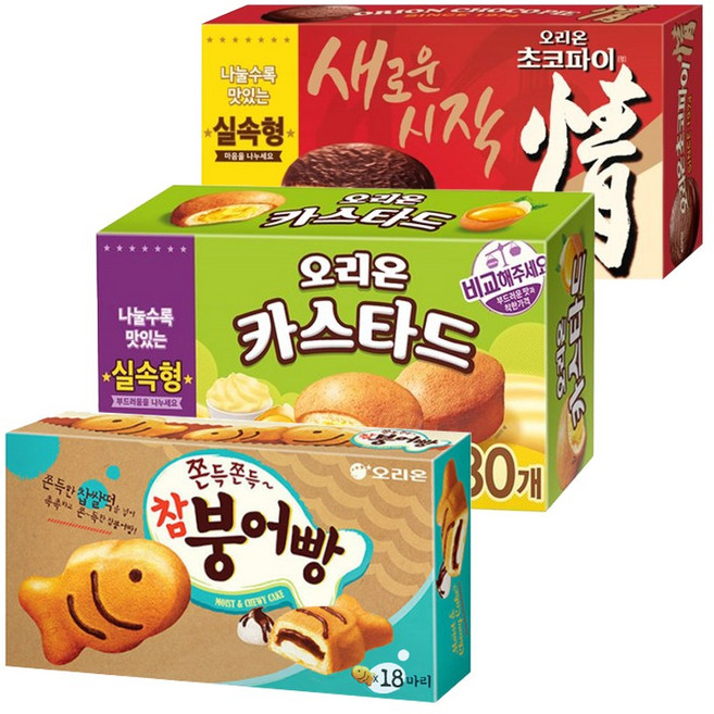 오리온 대용량 카스타드 30개입+초코파이 30개입+참붕어빵 18개입, 1세트, 혼합