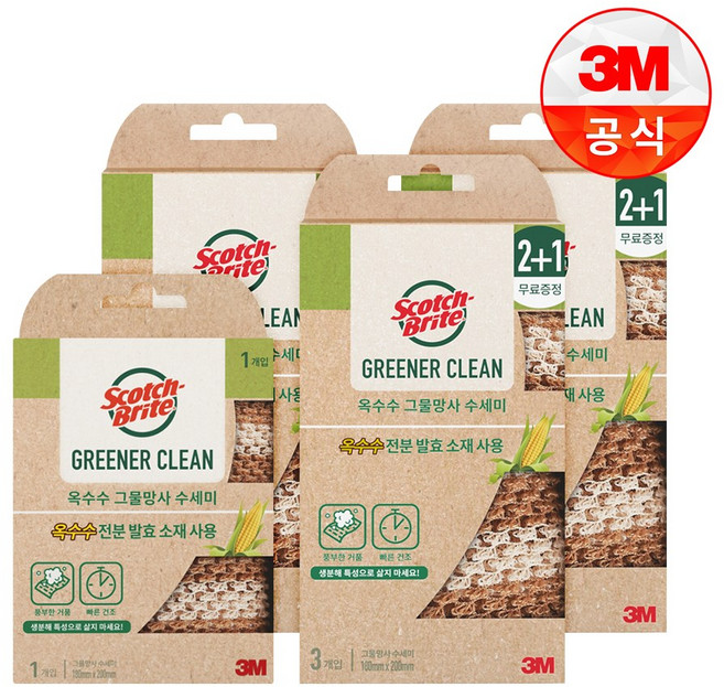 스카치브라이트 옥수수 그물망사수세미, 10개입, 1개