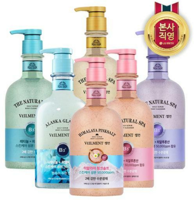 벨먼 스파 수분광채 바디워시 600ml (6종 택1), 1개