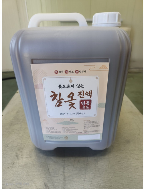 옻이 오르지 않는 명품 참옻 진액 옻추출물 100% 1.5L 6개 12개 구매시 특별할인, 1개, 18L