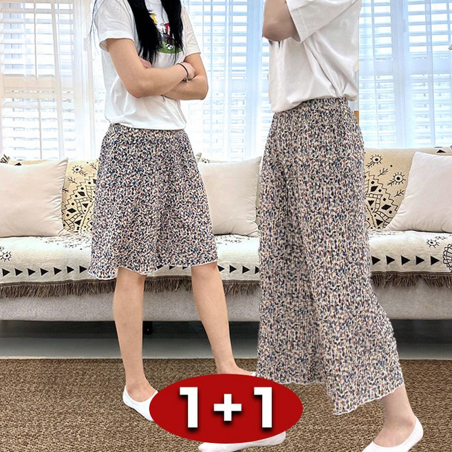 루이벤 [1+1] 5부+8부 쿨링 꽃무늬 플리츠 냉장고바지 홈웨어 6컬러