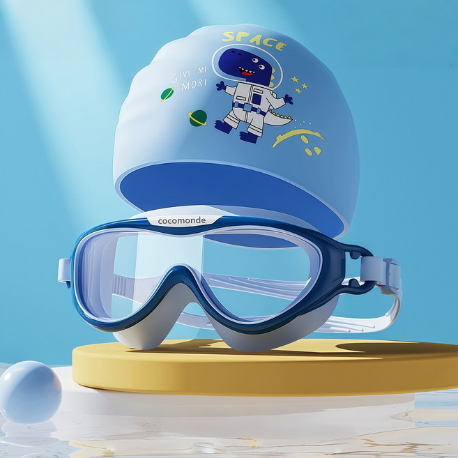 코코몽드 프리미엄 와이드 어린이물안경 수영모 세트, 1세트, 블루