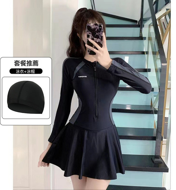泳衣女新款女士連體小清新游泳衣保守顯瘦長袖款泳衣女高級感大碼, 均碼85 到115斤