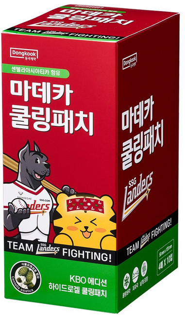 동국제약 마데카 쿨링패치 KBO 에디션 SSG, 40개입, 1개