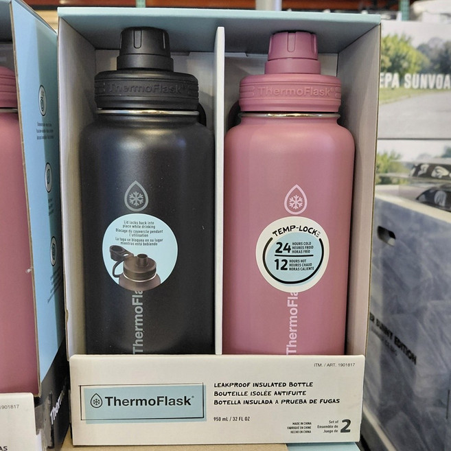써모플라스크 보온 보냉병 2종 세트, 블랙+퍼플, 950L, 1개