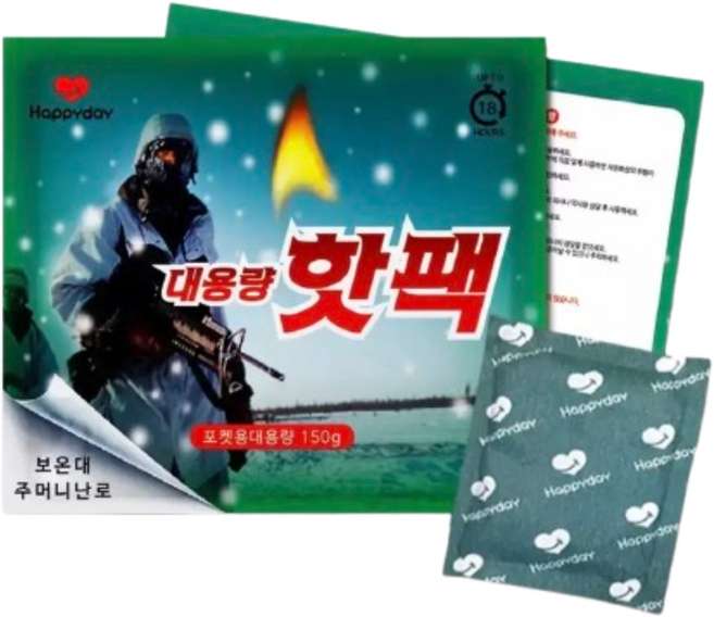 해피데이 포켓형 대용량 핫팩 150g, 40개