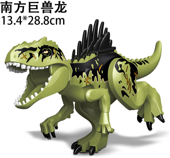 공룡뼈 블록 블럭빌딩 화석 티라노 대형 공룡 빌딩 장난감 쥬라기 시대 스테고사우루스 퍼즐 교육용 DIY 조립 모델, [23] 77113-7