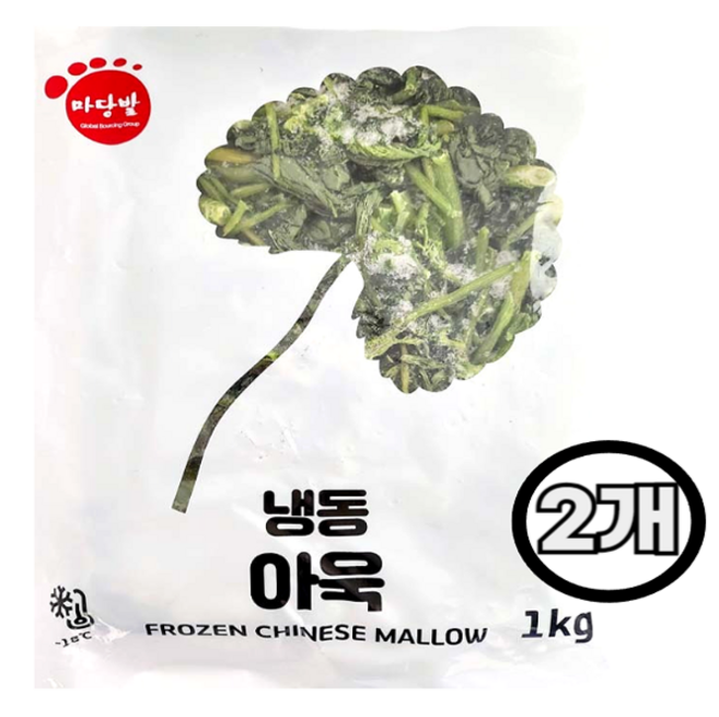 마당발 냉동 아욱/ 국 찌개 무침, 2개, 1kg