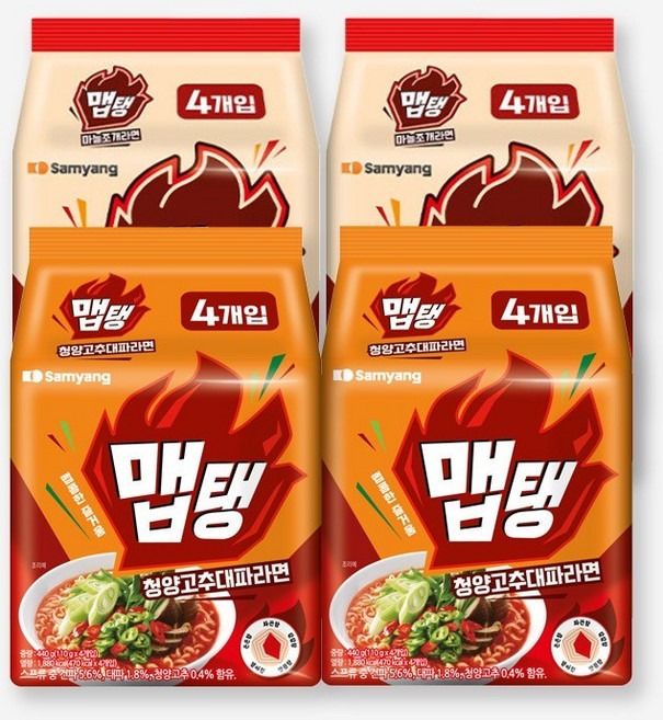 삼양 봉지 라면 멀티 총4팩 맵탱 마늘조개 라면 2팩 청양 고추대파 라면 2팩