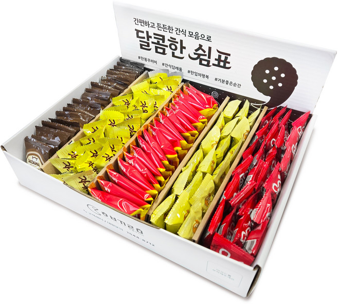 한봄 과자선물세트 간식꾸러미 단체선물 종합 간식 세트, 1박스, 15호 빅파이+자유시간미니+타타와+니코오트밀+미니크런치