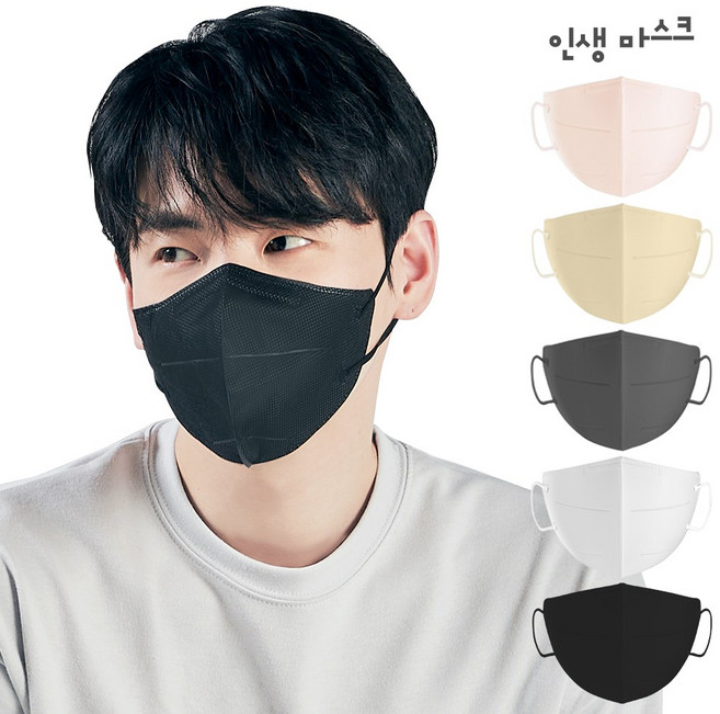 [인생마스크] KF94새부리형 성인용 국산 식약처인증 보건용마스크100매, 블랙L, 4세트, 25개입