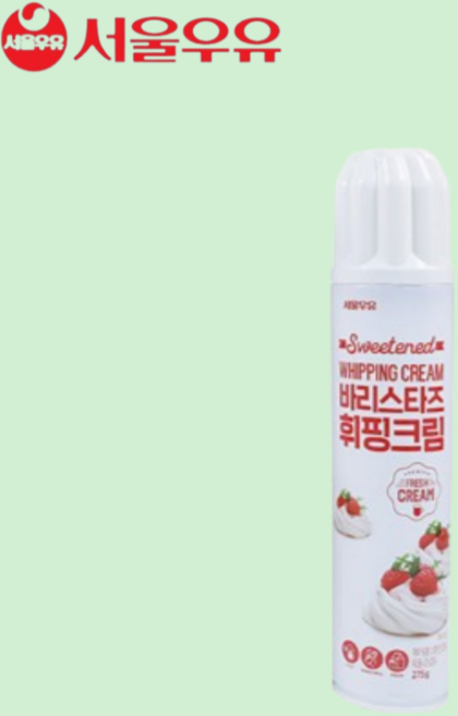 e치즈몰 서울우유 바리스타즈휘핑크림 250g, 8개