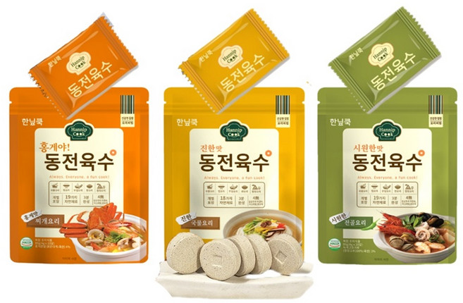 (진한1+시원1+홍게1) 동전 코인 고체 알 만능 육수 캠핑 무침 집들이 천연조미료, 3개, 40g