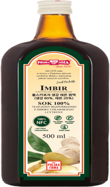 1979폴스카로자 생강 레몬 원액, 500ml, 1개