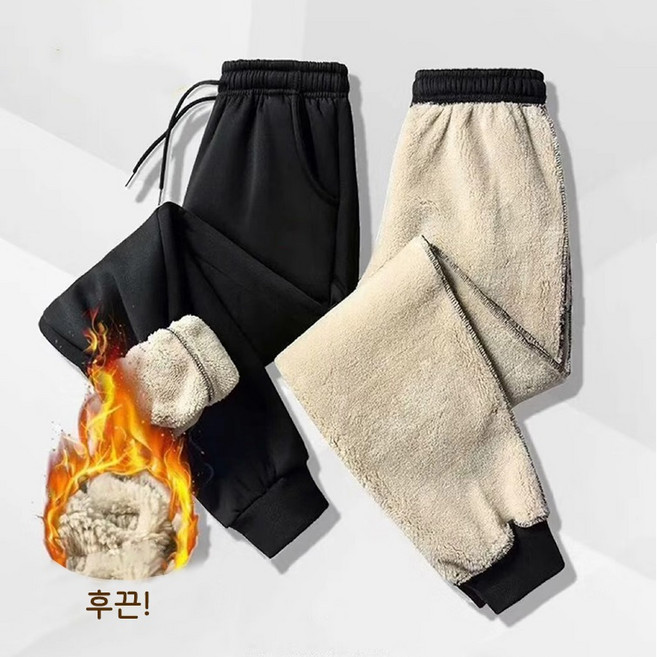아워트랙 겨울 따뜻한 벨벳 양모 조거팬츠 보온 츄리닝 기모팬츠 라이딩 배달 야외 작업 방한 조커바지
