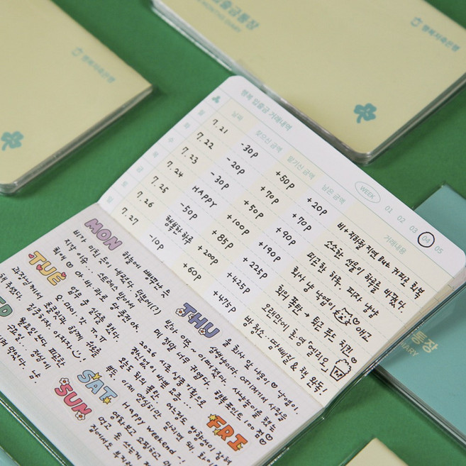 2026년 마이 입출금 통장 가계부 부자되기 캐쉬북 6개월, 1개, 레몬