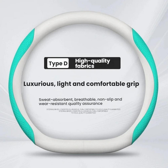 클리오 메간 트래픽 캡처 마스터 자동차 스티어링 휠 커버 카본 파이버 가죽 논슬립 인테리어, 1개, 색상 이름: 7. D Style B Blue