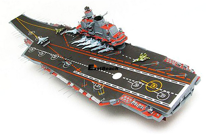 트럼페터 1/350 쿠즈네초프 러시아 해군 항공모함 05606 군함 함선 모형 프라모델, 1개