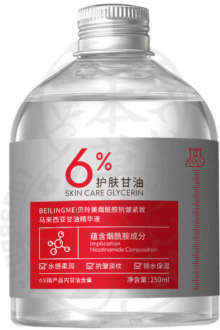 贝玲美 煙酰胺甘油 6% 馬來西亞甘油 提亮膚色 淡化細紋, 1個, 贝玲美煙酰胺甘油 - 250ml