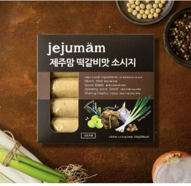 제주맘 떡갈비맛 소시지, 240g, 1개