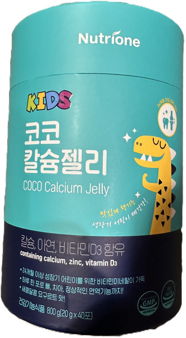 뉴트리원 키즈 코코 칼슘젤리 아연 비타민D 10p, 40개, 20g