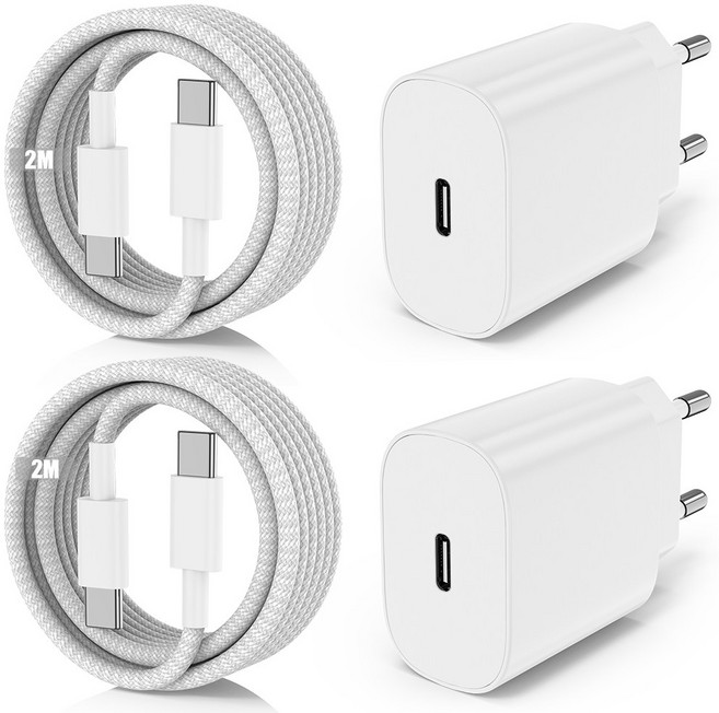 루미아코어 c타입 고속 충전기 삼성 아이폰 가정용 25W Gan 휴대폰 고속 충전기+ CTOC 60W 케이블 2m, 2개, 화이트