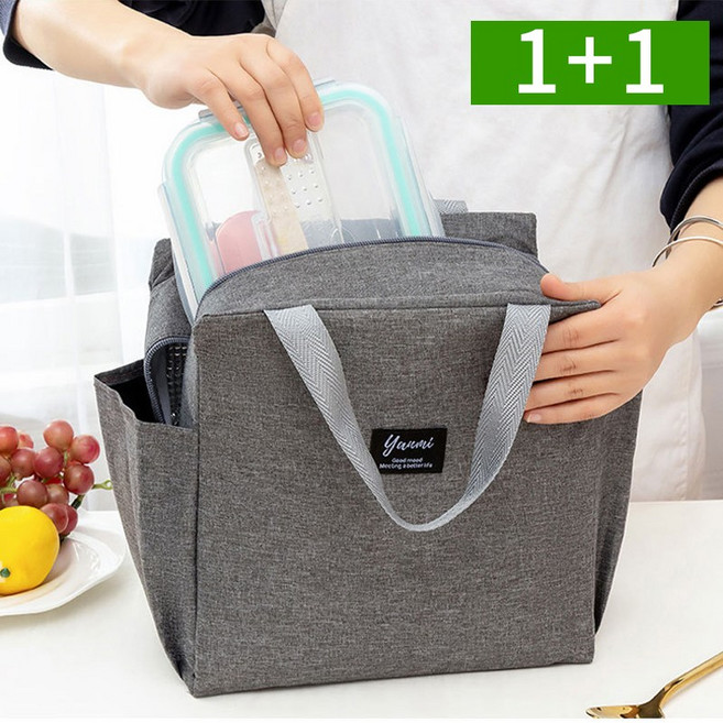 2개세트 보냉백 쿨러백 보온보냉가방 미니 도시락가방 휴대용 캠핑 등산 이유식 아이스백