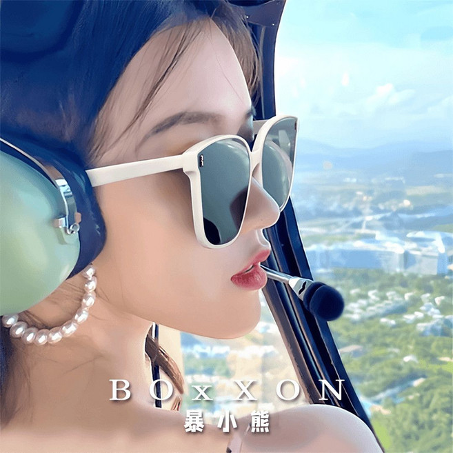 暴小熊 墨鏡女款 顯臉小 偏光 防紫外線 太陽眼鏡, 1個, 墨鏡白框高清防紫外線