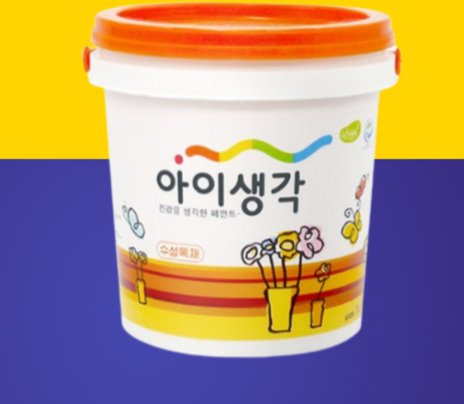 [N사 최다판매]방문페인트 삼화 아이생각 수성목재 1L 친환경 반광페인트, 샌드베이지, 1개