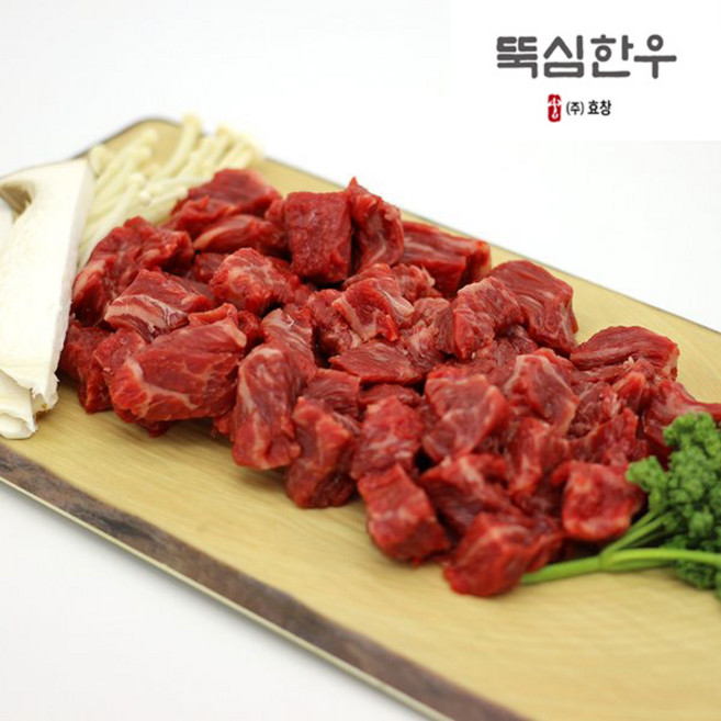 [뚝심한우]미경산한우암소 국거리(1등급이상), 양지, 절단(세절), 300g, 1개