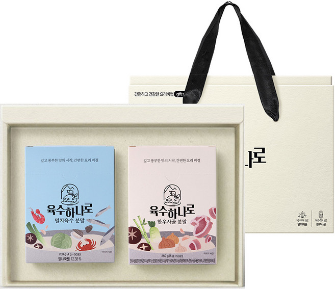 유로단 육수하나로 2구분말선물세트 (멸치육수+한우사골 분말육수 2종), 1개, 250g